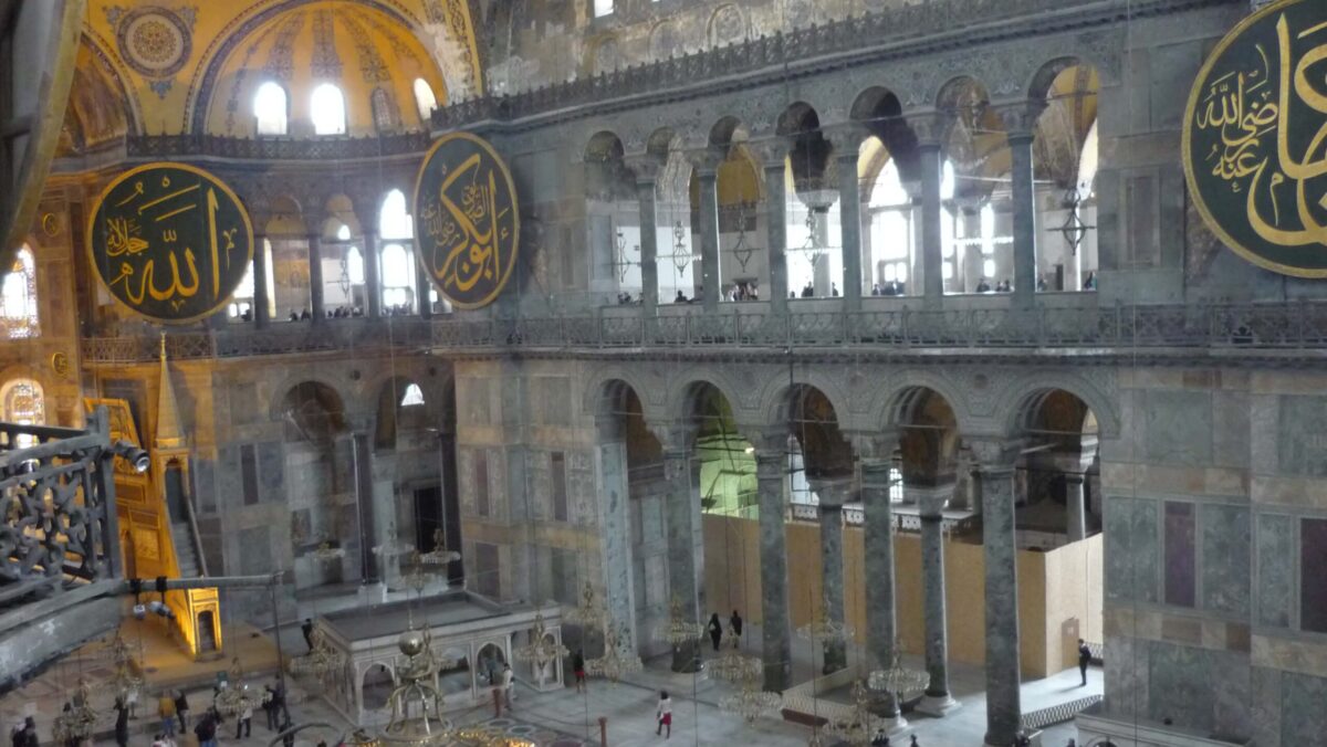 sainte-sophie-grande-salle