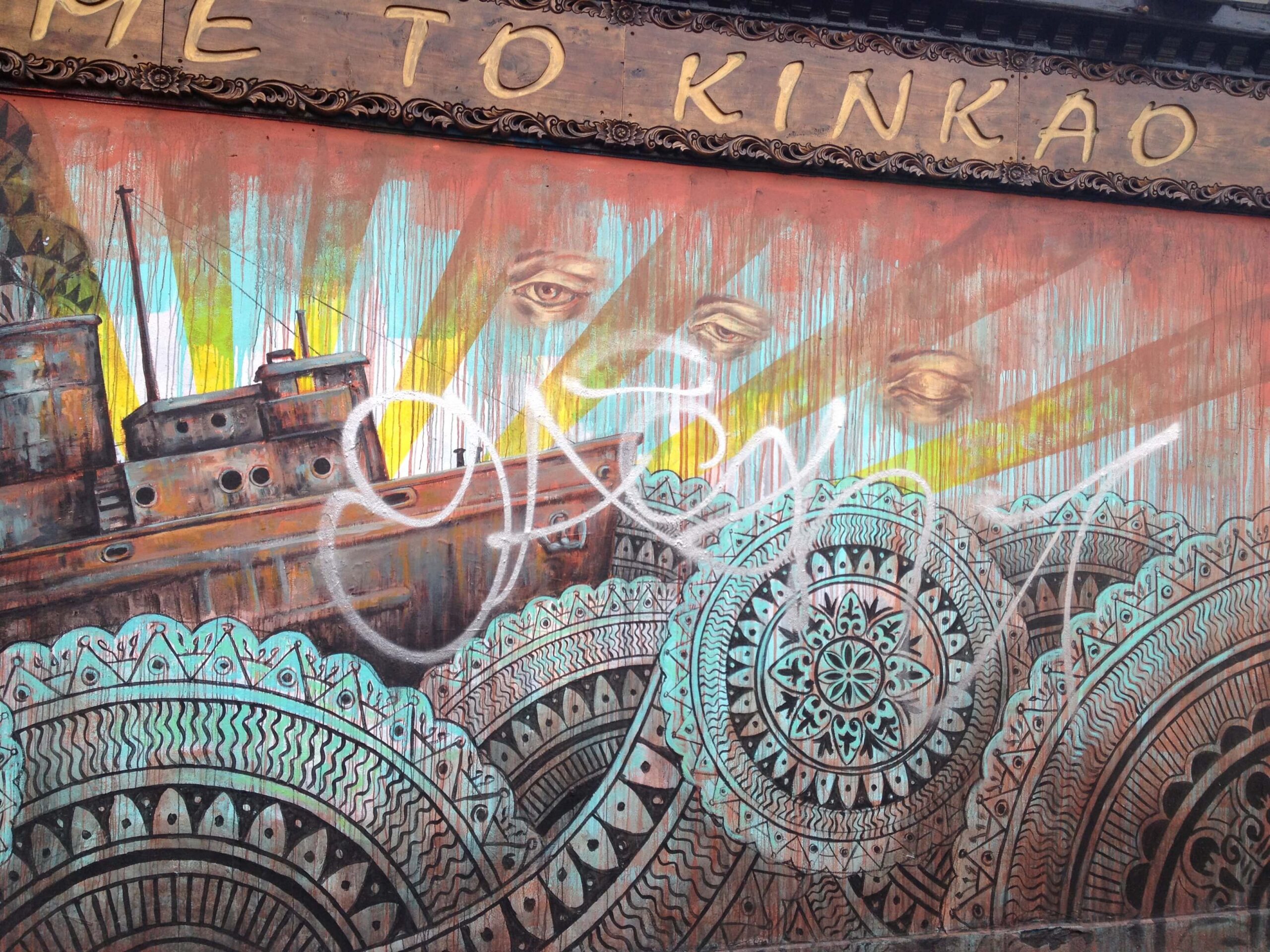 street-art-shoreditch-bateau