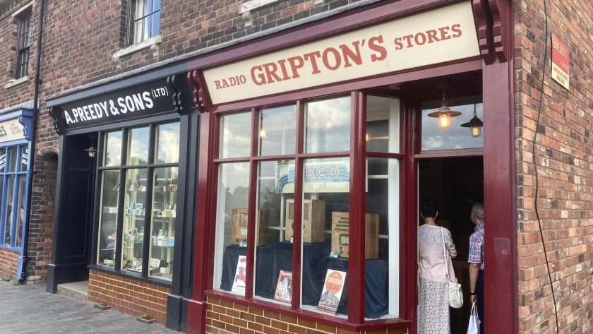 black-country-living-museum-magasin-facade