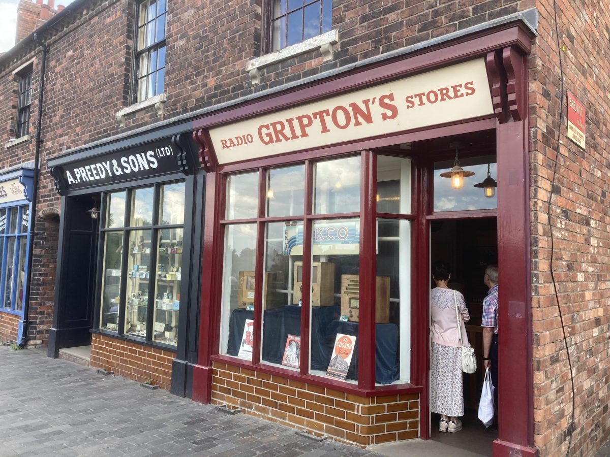 black-country-living-museum-magasin-facade